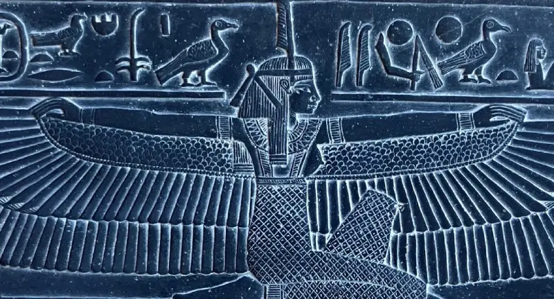 déesse Maat